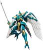 MODEROID Magic Knight Rayearth: Sky God Windam Non-Scale Assembled Plastic Model (Resale)