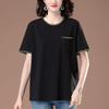 Women's Plus Size Pure Cotton Short Sleeve Casual T-Shirt - Summer Versatile Loose Fit