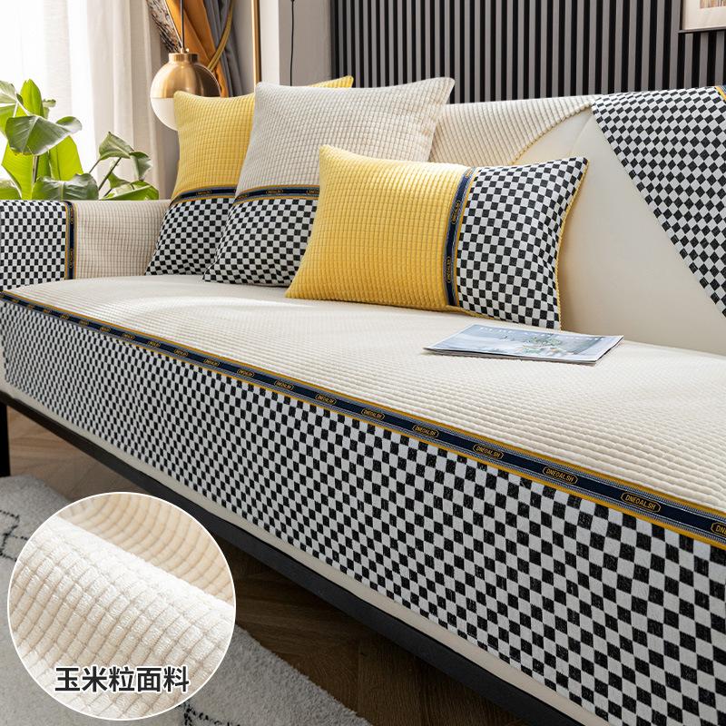 

Утолщенный плюшевый коврик для дивана, шахматная доска, раздельная подушка для дивана, зимняя подушка для гостиной, мягкий универсальный чехол для дивана, полотенце 70x70cm 1pcs