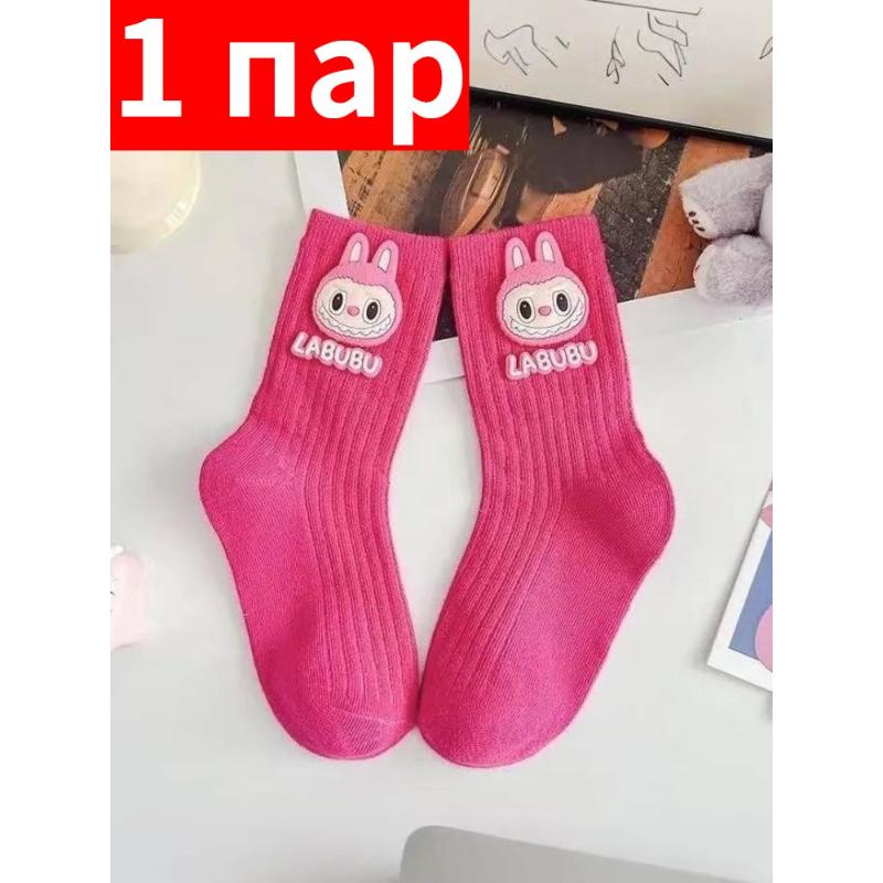 

Весенне-осенние детские красочные мультяшные хлопковые носки - длиной до середины икры L size 6-8 years old красный