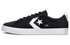 Pro Leather Vulc Pro Suede 'Black White' A00368C