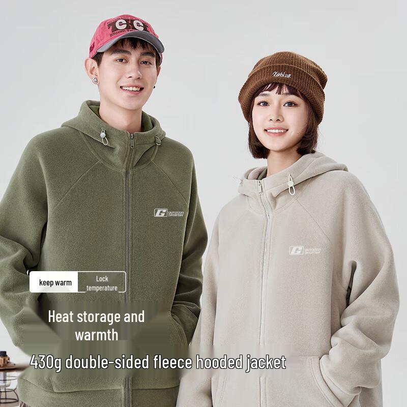 Baleno Men's Hooded Fleece-Lined Cardigan Jacket