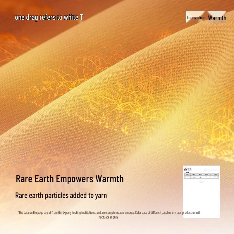 Men's Rare Earth Elastic Business Casual Straight-Leg Pants