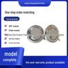 Diode Screw-in Module W0628RB150/W0628SB040 - New Original Models Available