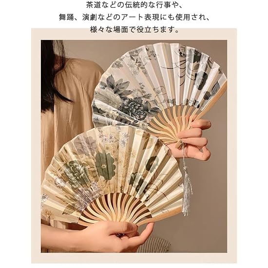 [Dganli] Folding Fan for Women, Luxury, Bamboo, Bamboo Ribs, Japanese Pattern, Lightweight, Japanese