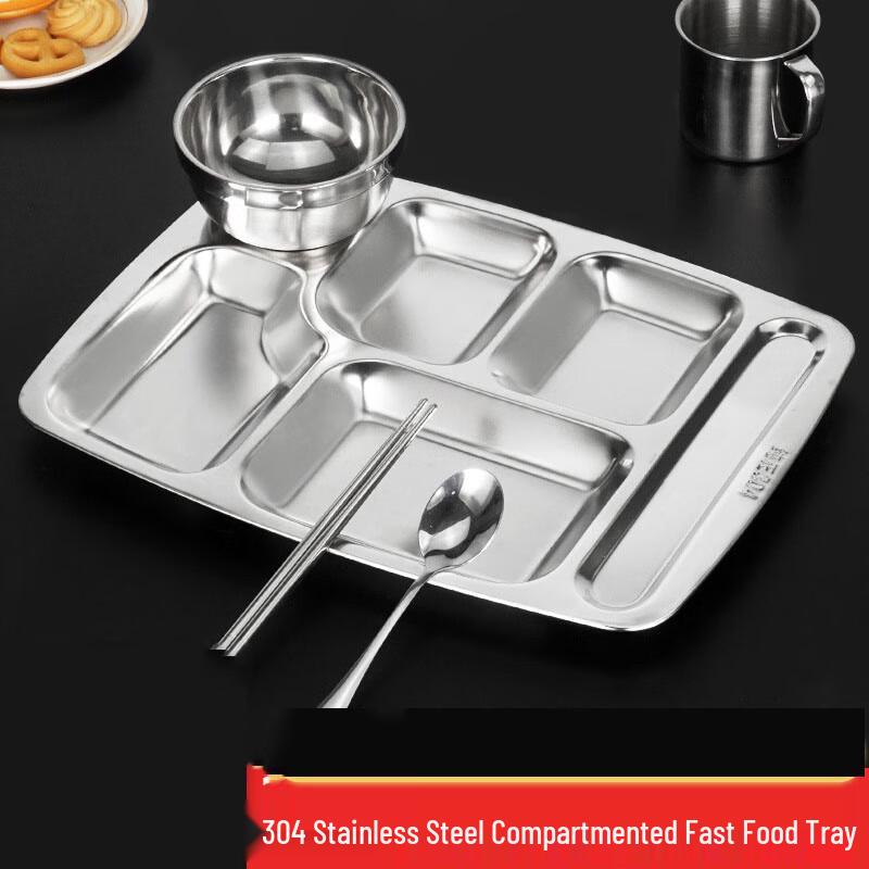 Shengjia 304 Stainless Steel 6-Compartment Electric Heating Lunch Box