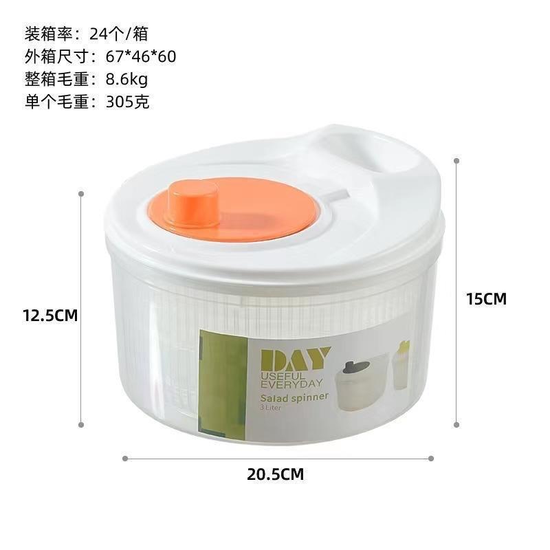 

Multifunction Salad Spinner Lettuce Dryer Manual Vegetable Drainer Crisper Strainer for Washing Drying Leafy Kitchen Accesosries помаранчевий