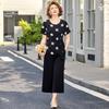 Summer Chinese Style Two-Piece Set: Short Sleeve Top & Wide Leg Pants for Middle-Aged Women