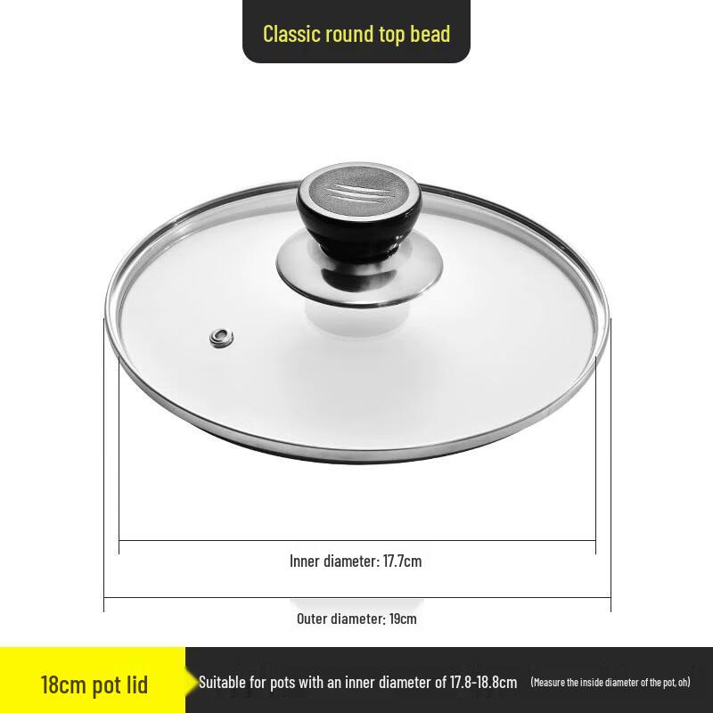 Zhaoran Universal Tempered Glass Pot Lid