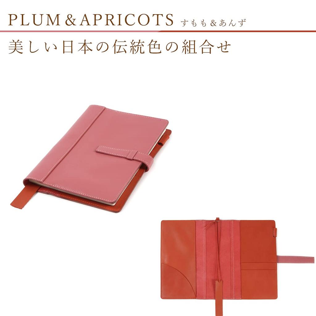 Lightex Notebook A5 Compatible with Hobonichi Genuine Cowhide Plum Cover, Size, Cousin, Leather, Bi-color, Cv-monoleather,