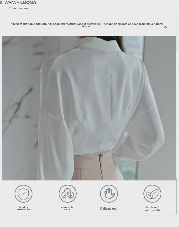 2025 Spring Korean Style Women's Two-Piece Set: Celebrity Fashion Slim Fit Hip Wrap Skirt