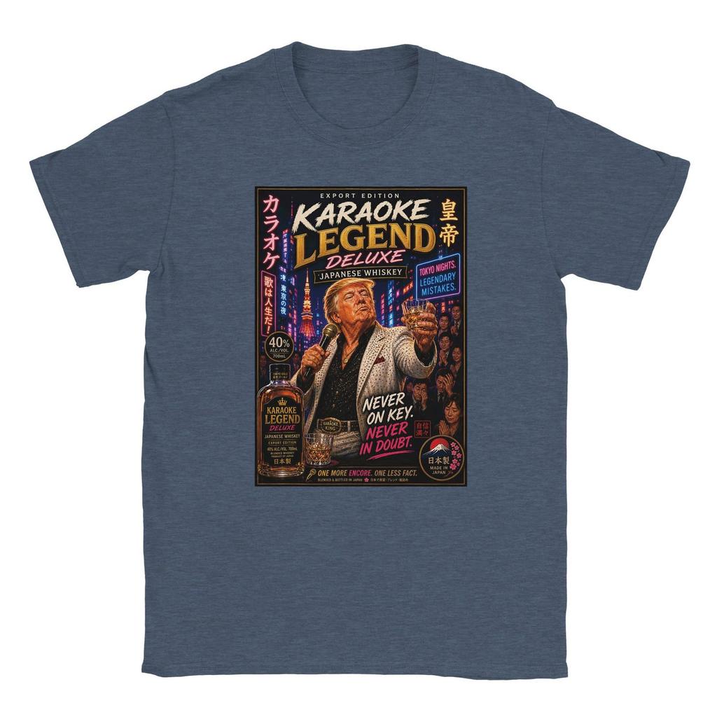 Karaoke Legend – Japan Travel Poster Parody T-Shirt | Political Satire Tee