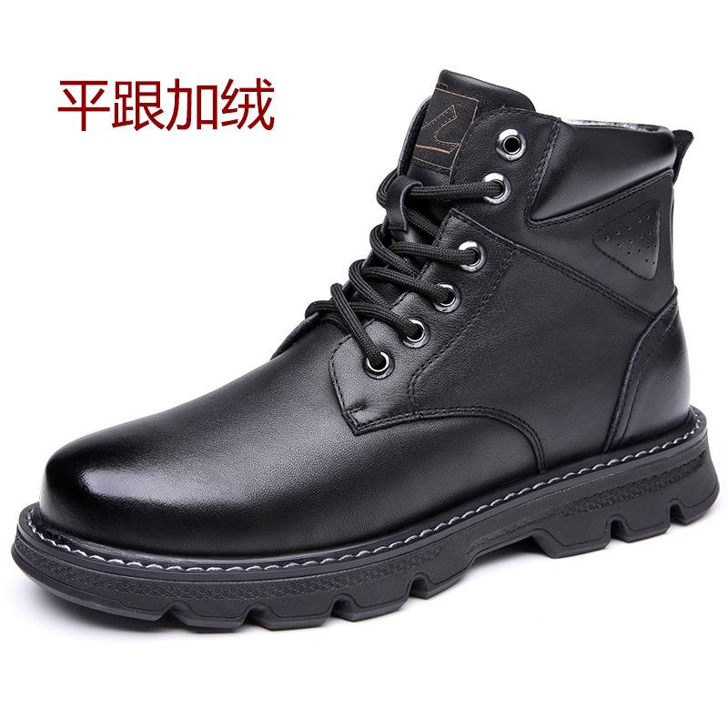 

Fur integrated Martin boots men s British high-top soft leather men s boots winter velvet warm snow boots black leather boots men s 38
