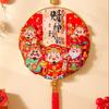 3D Traditional 2026 Horse Year Wall Decor with Tassel Hanging Fu Character Pendant Paper Good Fortune Spring Festival Pendant