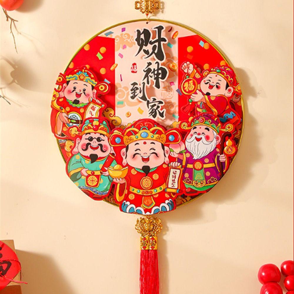 3D Traditional 2026 Horse Year Wall Decor with Tassel Hanging Fu Character Pendant Paper Good Fortune Spring Festival Pendant