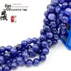 6mm-10mm Blue Vein Sodalite Round Bead Bracelet, Semi-finished DIY Handmade Materials for Stringing.