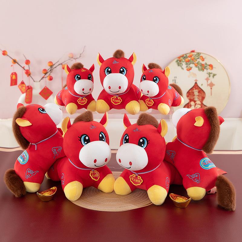 Year of the Horse Mascot Doll New Year's Goods Auspicious Clouds Little Horse Boy Annual Meeting Gift Red Goods Doll