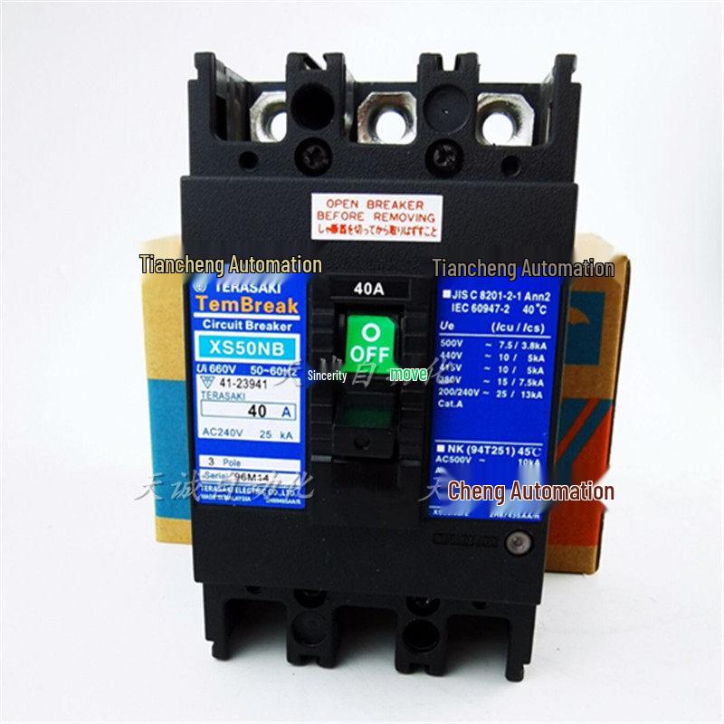 Terasaki XE50NS XS50NB 3P Circuit Breaker - 10A, 15A, 20A, 30A, 40A, 50A