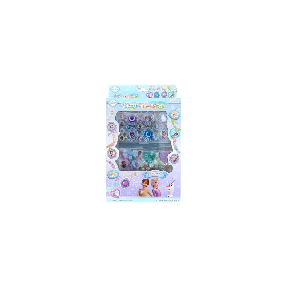 

Sunstar Jewelry Charm Set Frozen 3490044A Disney Themed Accessories