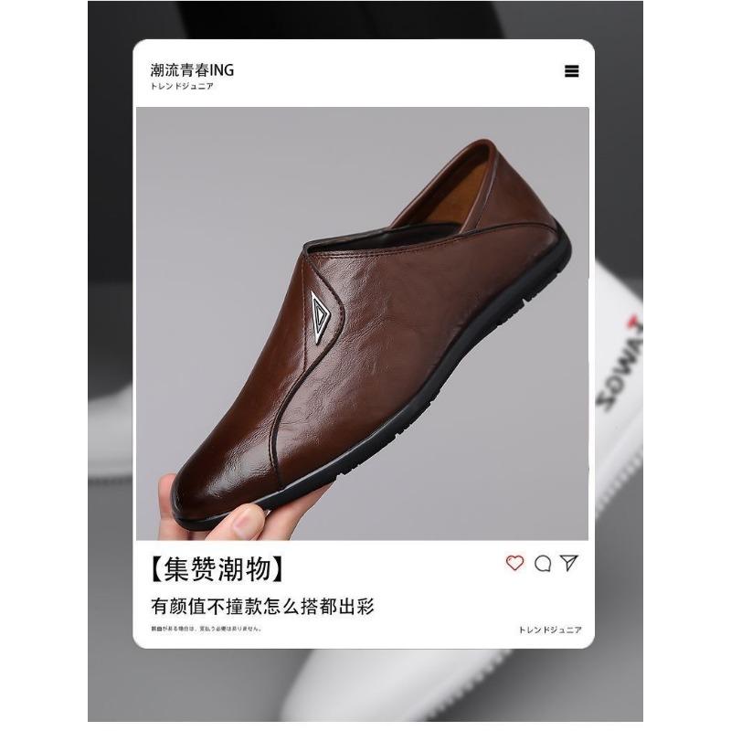 Men Breathable Casual Slip On Soft Sole Solid Color Business Daily Loafers