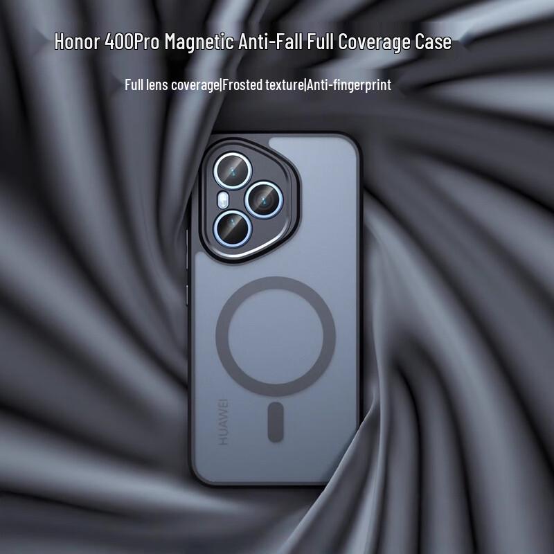 Honor 400 Pro Magnetic Frosted Anti-Drop Phone Case