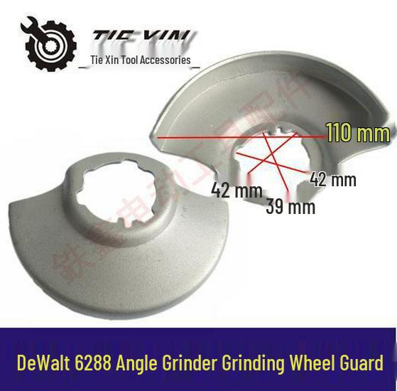 

DeWalt 100 Angle Grinder Accessories: Dongtian 6288 Grinding Wheel Guard (Item No. 00828)