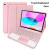 New Detachable Keyboard Case Magnetic Keyboard, Mouse for Samsung Galaxy Tab A9 Plus 11 Inch Case, Tab A9+ SM-X210N/X216B