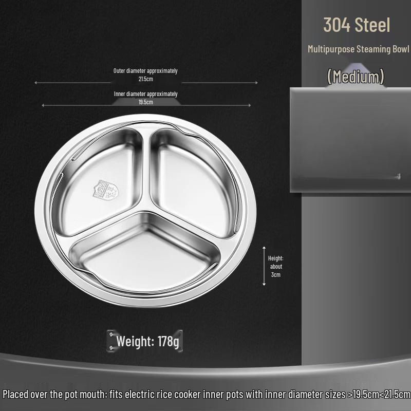 

Ru Han 304 Stainless Steel Divided Steamer Basket