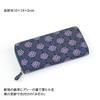 [Indentaya] Inden Long Wallet Misono Ajisai Purple Hydrangea Traditional Craftwork Koshu Inden Deer Leather Lacquer Original Brand (No.
