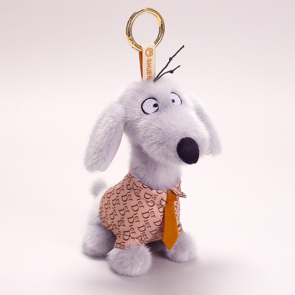 Humble Dung Beagle Plush Keychain With Tied Bow For Gift And Bag Decoration