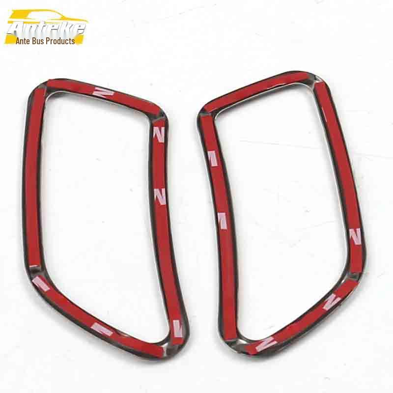 Bestune X40 Front Panel Air Vent Ring & Stainless Steel Console Air Conditioning Trim