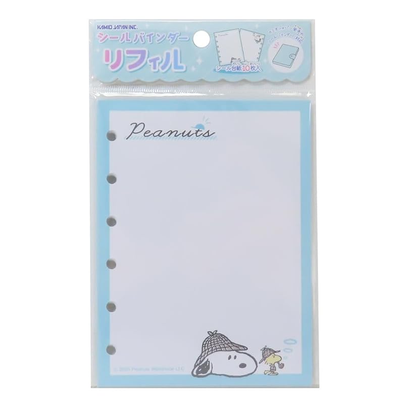 Snoopy [Sticker Book Refill] Sticker Binder Refill / Costume Change Peanuts