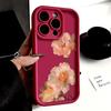 Peach Flowers Shockproof Phone Case For Samsung  S25 FE Plus Ultra S24 S23 S22 S21 A70 A30  M33 Anti-Slip Soft TPU Cover