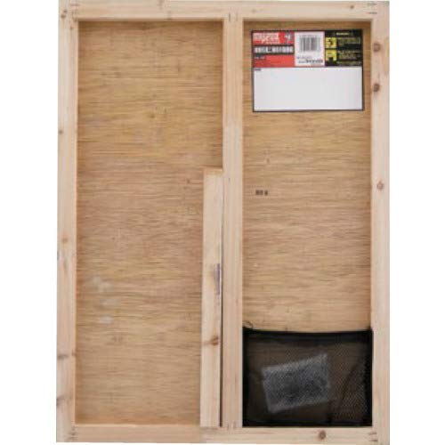 Myzox Construction Site Photo Wooden Chalkboard, CS Type, 450mm x 600mm, W-3CS