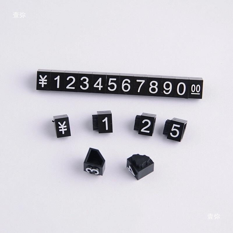 Mini Digital Price Tag Set for Cameras, Watches, Cosmetics, Jewelry, Accessories, and Beads.