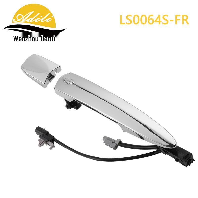 

Sentra Door Handle (Outer) 80646-9N00A, 80640-9N00A, 82646-9N00A, 82640-9N00A