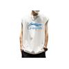 Li Ning Breathable Loose Casual Outdoor Sports Sleeveless Vest Men Tops White YVSV029-1