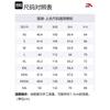 ANTA Champion All Weather Collection Jackets Men's Black Stand Collar Thickened Other 152340615-3