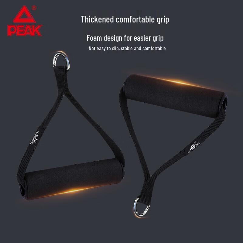 Peak 14-Piece Resistance Band Set