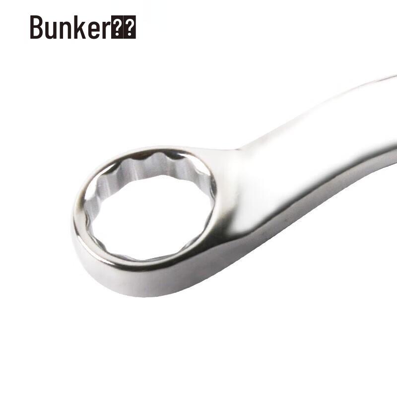 Bunker Chrome Vanadium Steel Wrench Set