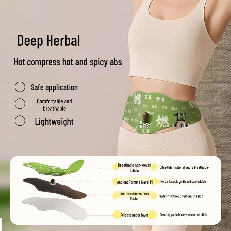 Mugwort Herbal Abs Patch: Acupoint & Navel Patches for Belly Heat Therapy