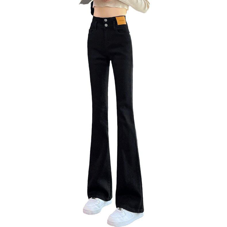 Women's Spring High-Waisted Black Micro-Flare Jeans - Slimming, Nine-Point Style for Petite Frames, 2025 Collection