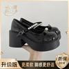 Versatile heightening round head platform small leather shoes women's new summer skirt Mary Jane shoes