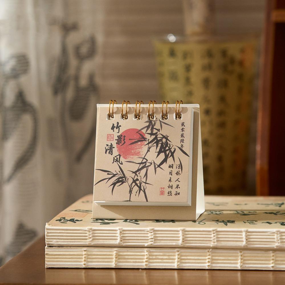 Chinese Style Horse Year Calendar Month Date Display Monthly Planner  Daily Planning