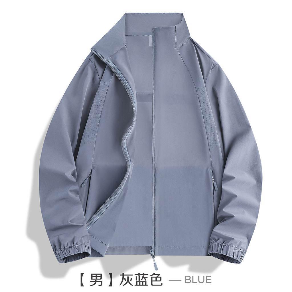 1011 Men's and Women's Sunscreen Clothing Summer Fashion Trend Versatile Light and Breathable Ice-feeling Hiking Fishing Casual Jacket