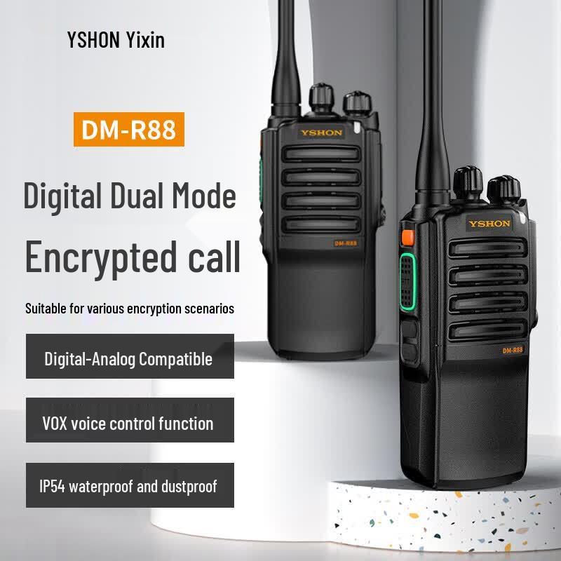 Yixin DM-R88 Digital Dual-Mode Professional Walkie-Talkie (CN version)