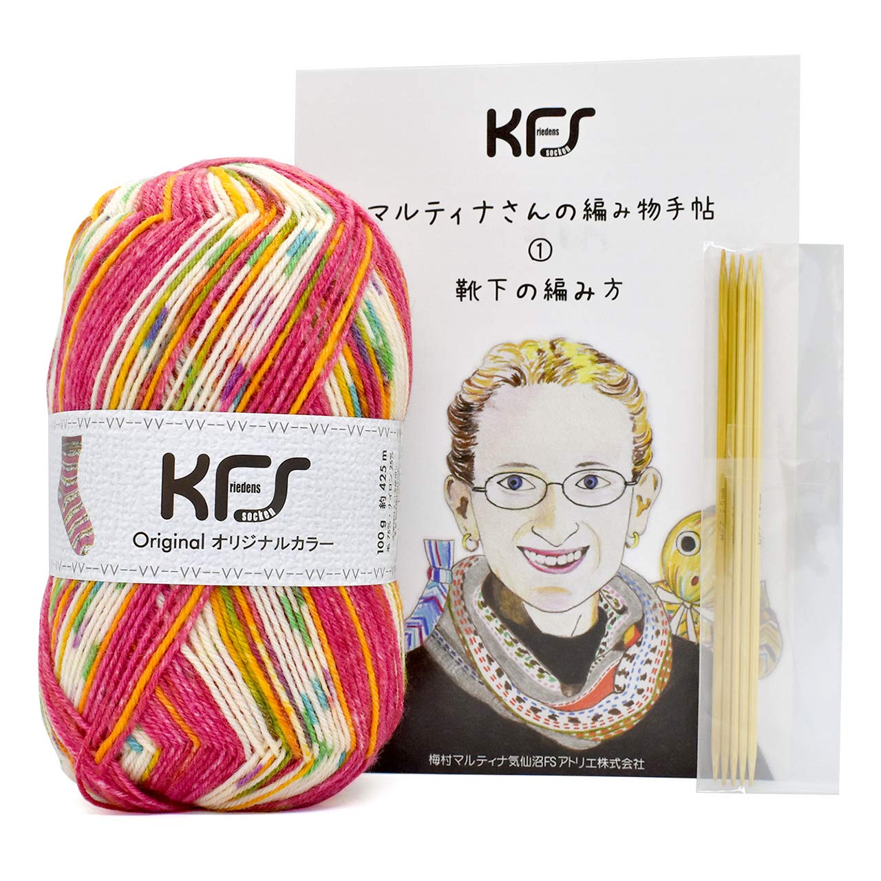 

KFS Knitting Kit Yarn Opal Peace Socks Set Little Red Riding Hood with Knitting Needles (KFS112) красный