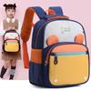 Kindergarten School Bags Boys and Girls Primary School Students Reduce the Burden Backpack Large Class Children's Backpack