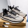 Autumn 2025 Men's Trendy Mesh Sneakers - Versatile, Breathable, Odor-Free Casual Shoes.