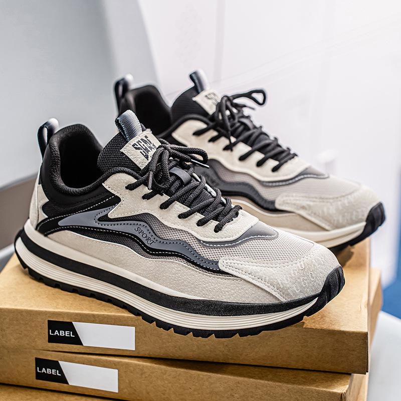 Autumn 2025 Men's Trendy Mesh Sneakers - Versatile, Breathable, Odor-Free Casual Shoes.